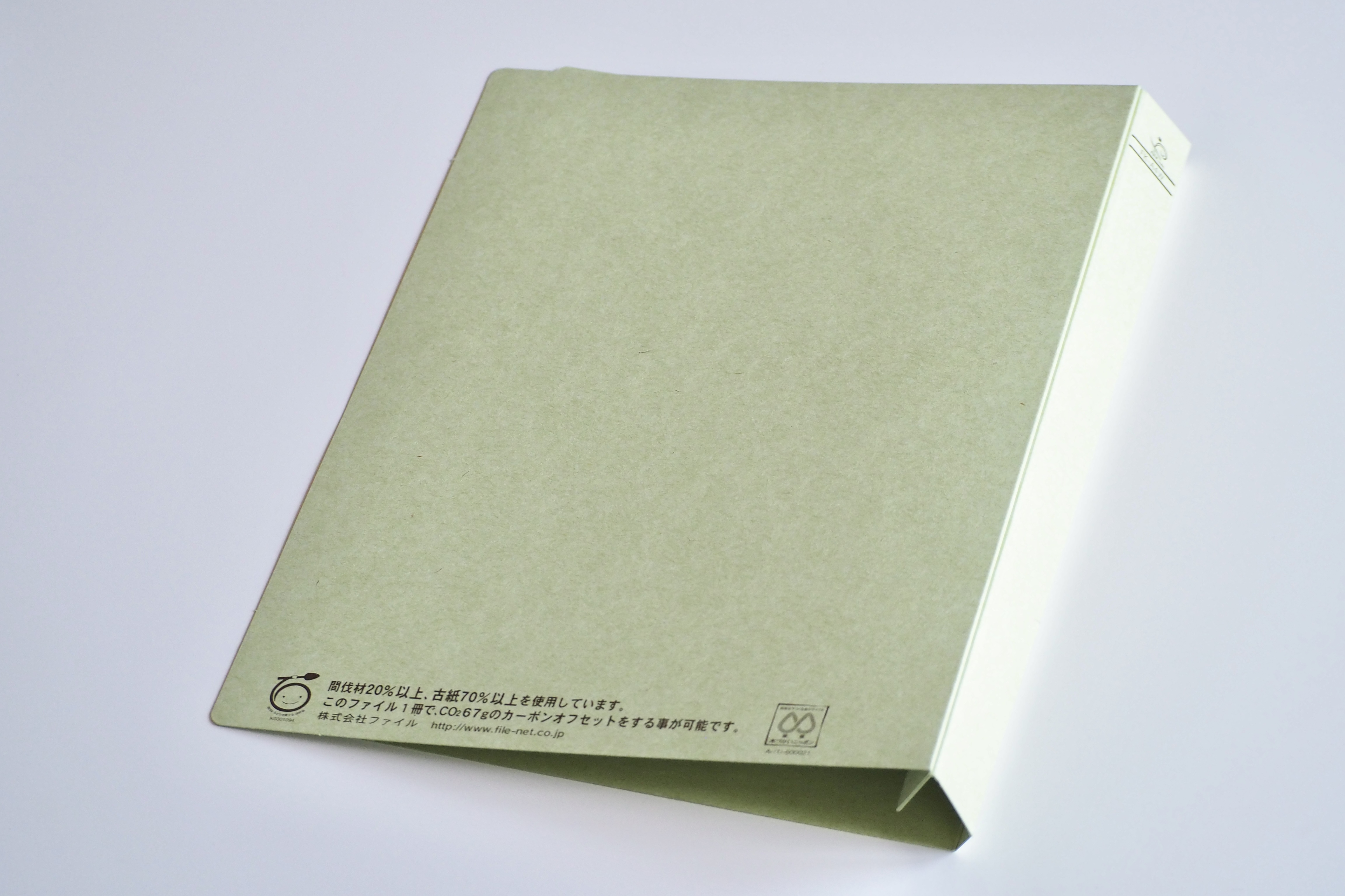 木になる紙 フラットファイルワイド 画像5